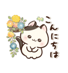 にこにこにゃんこ♡猫の日（個別スタンプ：5）