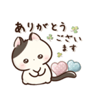 にこにこにゃんこ♡猫の日（個別スタンプ：15）