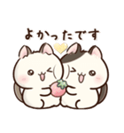 にこにこにゃんこ♡猫の日（個別スタンプ：24）