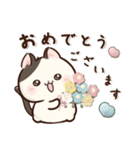 にこにこにゃんこ♡猫の日（個別スタンプ：36）