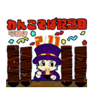 今日はなんの日？毎日が記念日（2月）（個別スタンプ：11）
