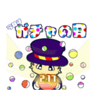 今日はなんの日？毎日が記念日（2月）（個別スタンプ：17）