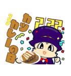 今日はなんの日？毎日が記念日（2月）（個別スタンプ：22）