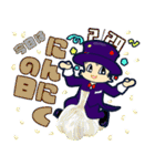 今日はなんの日？毎日が記念日（2月）（個別スタンプ：29）