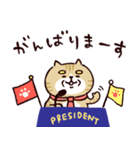 ◯トラネコ大統領◯（個別スタンプ：39）