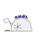 オタクの運命（メェー）（個別スタンプ：3）