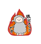 オタクの運命（メェー）（個別スタンプ：6）