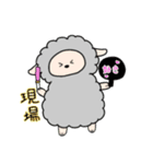 オタクの運命（メェー）（個別スタンプ：11）