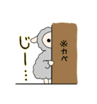 オタクの運命（メェー）（個別スタンプ：24）