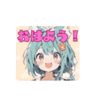 【動く！】ねこみみ少女隊（個別スタンプ：1）