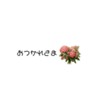 あいさつ×小さなお花（個別スタンプ：10）