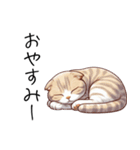 スコティッシュフォールドのイラスト風（個別スタンプ：12）