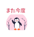 春の日常ペンギン（個別スタンプ：6）