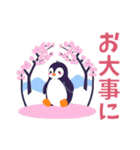 春の日常ペンギン（個別スタンプ：8）
