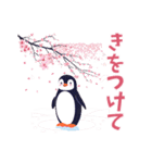 春の日常ペンギン（個別スタンプ：10）