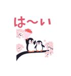 春の日常ペンギン（個別スタンプ：14）