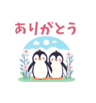 春の日常ペンギン（個別スタンプ：15）