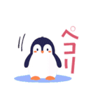 春の日常ペンギン（個別スタンプ：19）