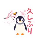 春の日常ペンギン（個別スタンプ：23）
