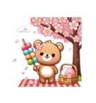 お花見クマ（個別スタンプ：8）