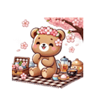 お花見クマ（個別スタンプ：12）