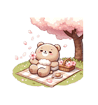 お花見クマ（個別スタンプ：18）