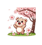 お花見クマ（個別スタンプ：20）