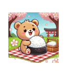 お花見クマ（個別スタンプ：26）