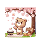 お花見クマ（個別スタンプ：27）