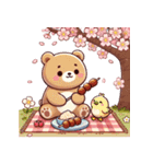 お花見クマ（個別スタンプ：38）
