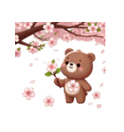 お花見クマ（個別スタンプ：40）