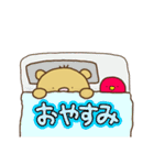 毎日もこ♡（個別スタンプ：12）