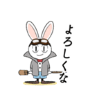 時計じかけのラヴィット 日常用（個別スタンプ：1）