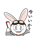 時計じかけのラヴィット 日常用（個別スタンプ：4）