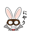 時計じかけのラヴィット 日常用（個別スタンプ：6）