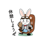 時計じかけのラヴィット 日常用（個別スタンプ：7）