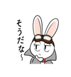 時計じかけのラヴィット 日常用（個別スタンプ：11）