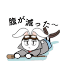 時計じかけのラヴィット 日常用（個別スタンプ：13）