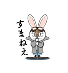 時計じかけのラヴィット 日常用（個別スタンプ：15）