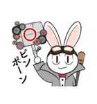 時計じかけのラヴィット 日常用（個別スタンプ：18）