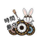時計じかけのラヴィット 日常用（個別スタンプ：21）
