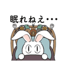 時計じかけのラヴィット 日常用（個別スタンプ：24）