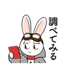 時計じかけのラヴィット 日常用（個別スタンプ：29）