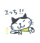 ねこびより その1（個別スタンプ：6）