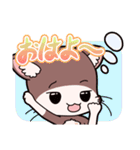「てぷにゃん日和」猫の日スタンプ（個別スタンプ：2）