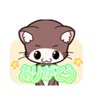 「てぷにゃん日和」猫の日スタンプ（個別スタンプ：4）