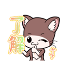 「てぷにゃん日和」猫の日スタンプ（個別スタンプ：5）
