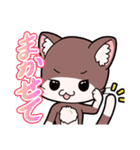「てぷにゃん日和」猫の日スタンプ（個別スタンプ：6）