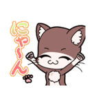 「てぷにゃん日和」猫の日スタンプ（個別スタンプ：11）