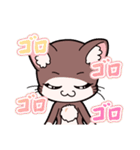 「てぷにゃん日和」猫の日スタンプ（個別スタンプ：12）